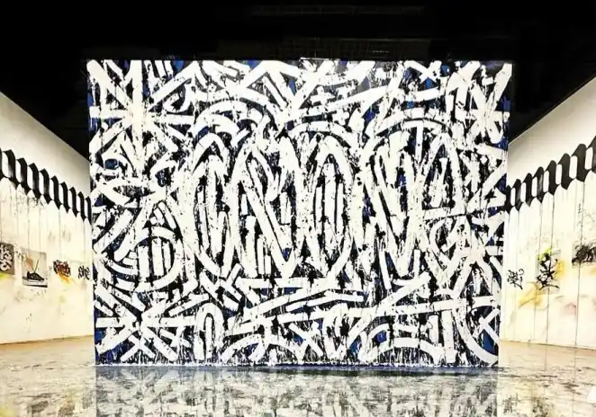 Urban Vision, Jupiter Art Museum, Shenzhen, CN